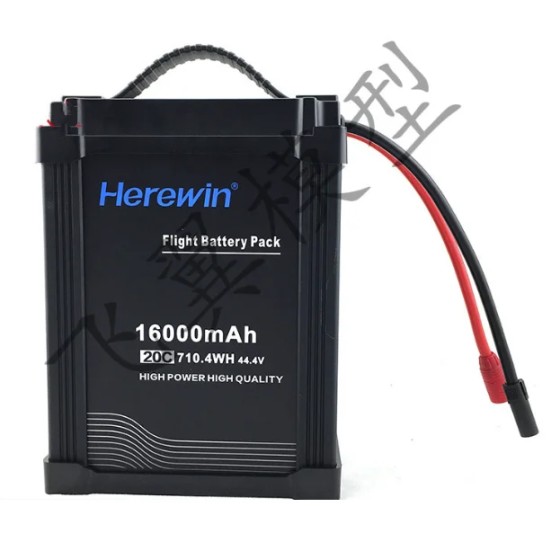 Großhandel Herewin 22000MAH Batterie 45,6 V 12S 1P Batterie Landwirtschaft liche Pflanzens chutz batterie